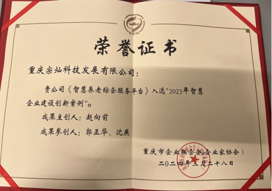 ��ϲӍ���ڠN�Ƽ����ǻ��B�ϾC�Ϸ���ƽ�_��