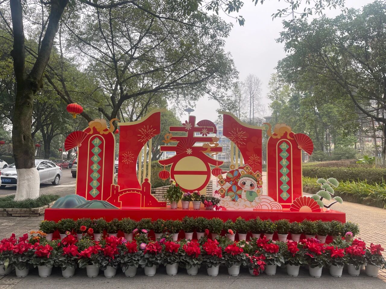 �H�۵����o���һ���ţ�ӛ�ò���