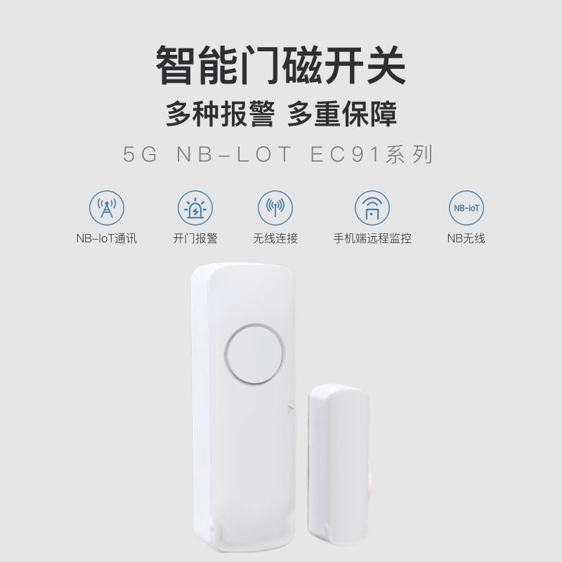 5G�����T���_�P